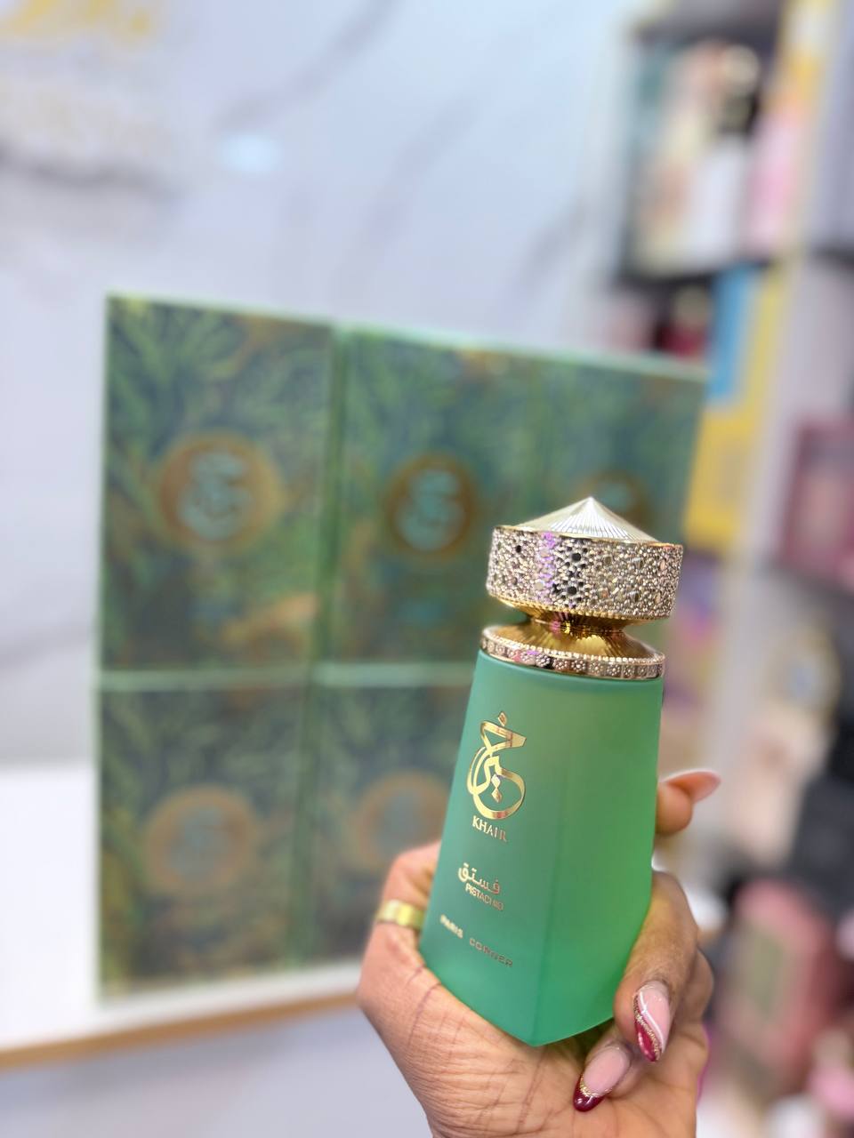 KHAIR PISTACHIO