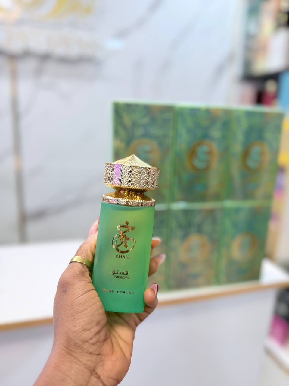 KHAIR PISTACHIO