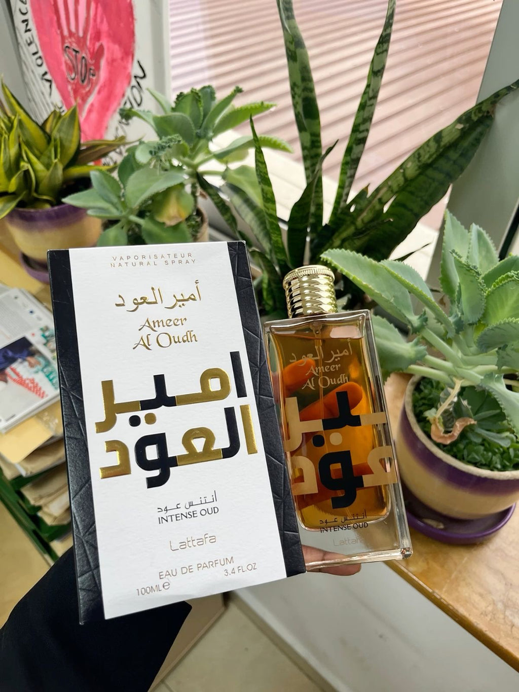 Ameer Al Oudh Intense 100ml