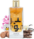 Ameer Al Oudh Intense 100ml